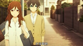 堀的独占、撒娇与吃醋