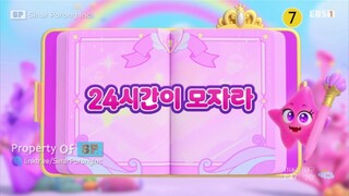 Rainbow Bubblegum Seasons 2 : Secret Episode 19 (24 Hours Are Not Enough)