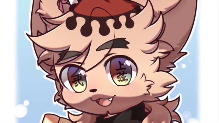 [Furry / Demon Slayer] An Icon for Myself