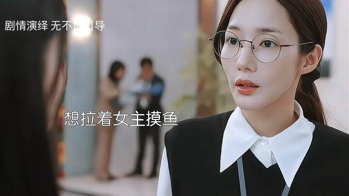 Di kehidupan sebelumnya, aku selalu dipermainkan oleh sahabatku sendiri. Namun setelah terlahir kemb