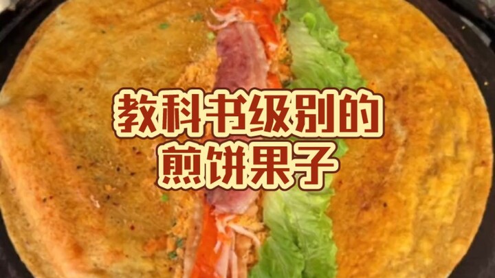 Tidak sengaja bertemu tukang panekuk di jalanan, proses memasak panekuk oleh sang pemilik sangat men