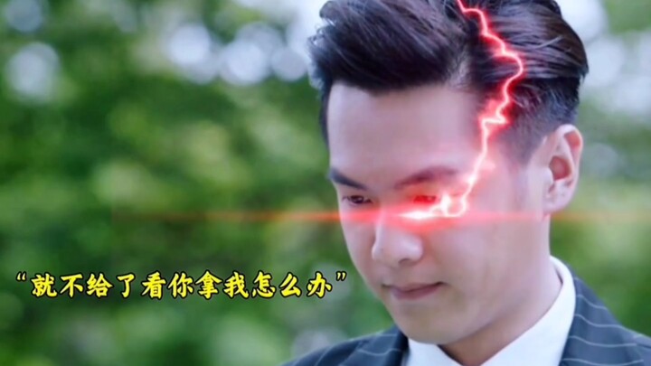 Ba đại thần cùng nhau đã biến phim giật gân thành phim hài