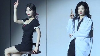 【瑶羊】许杨玉琢＆沈梦瑶《无声的探戈》，羊姐过于性感了！