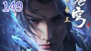 Battle Through the Heavens Season 5 Episode 149