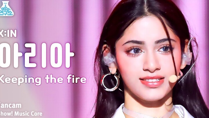 The first Indian member from South Korea to appear on X:IN ARIA! X:IN ARIA’s BoA Gosami – KEEPING TH