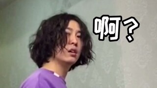 《以 暴 制 暴》