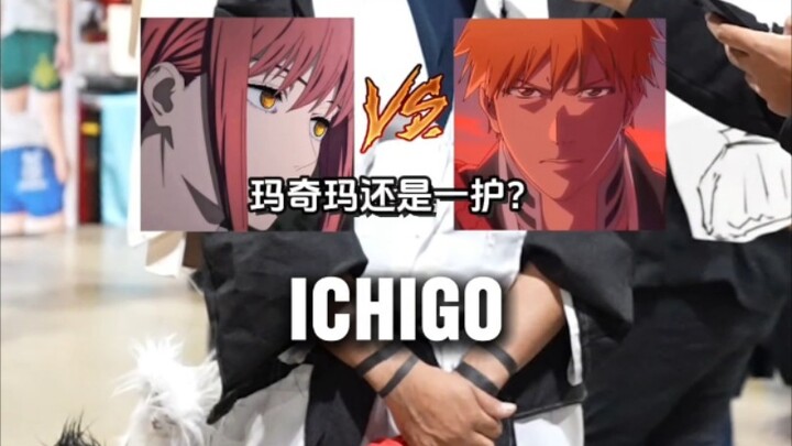 Which anime character is stronger?