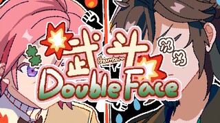 【偶像梦幻祭手书】斑琥珀的武斗Johnny【Double Face】