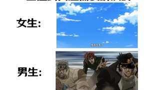 “当遇到棘手的问题时”