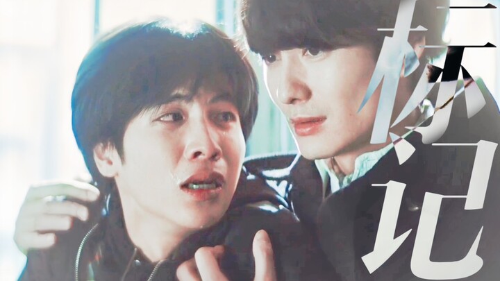 Beauty snobs are going wild! This movie really nailed the forced marking scene—leaving a signature t