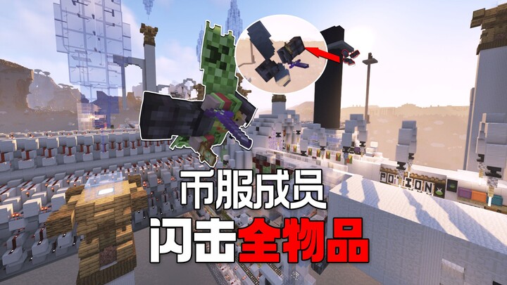 Phục trang lừa tiền tấn công, phục trang lừa like ăn cắp khối bị cấm – cả xe người bánh mì cũng chẳn