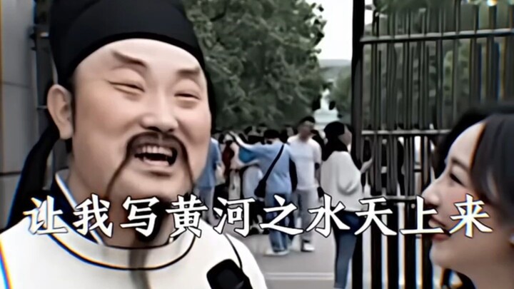 ماذا لو تركت امتحان القبول الجامعي لي أخوضه أنا شخصياً؟