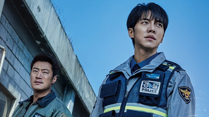 Mouse E19 Sub Indo 2021