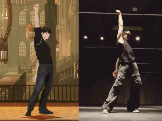 【柳河玟/将太郎】舞蹈框架很相似的两位（无对比 仅供欣赏）