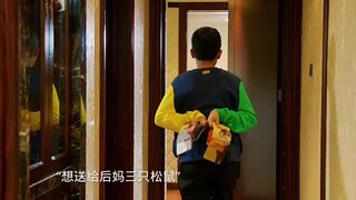 把后妈当家人，她却把我当人家
