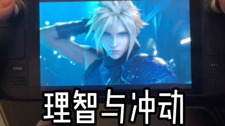 الهدف من وجود الألعاب يجب أن يكون الترفيه، وليس التقاعس، ولا سيما ليس المتاجرة.