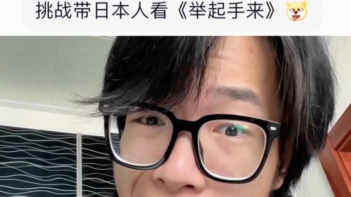 [Huang Qiangqiang] Is it too much to have multiple shows?