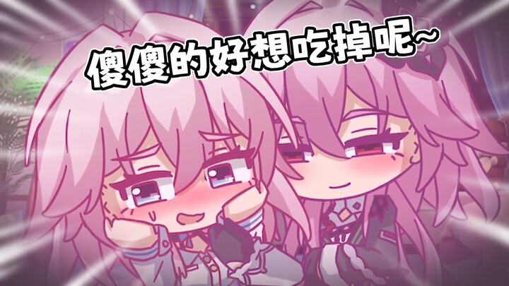 Bulan di Malam Panjang: Siapa yang punya tanggal 7 Maret sebodoh ini tapi tetap menggemaskan ❤~ [Rot