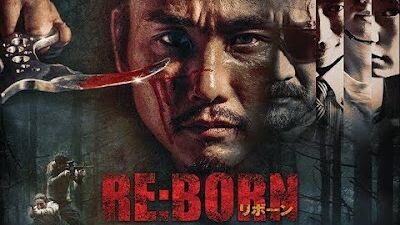 Re: Born (2016) [Sub Indo]