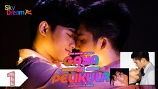 GAYA SA PALIKULA EP 01 SUB INDO 🇵🇭