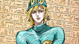 【jojo】Diego Alubis Goyang