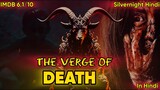 The Verge Of Death Movie Explained in Hindi | di ambang kematian film | Silvernight Hindi