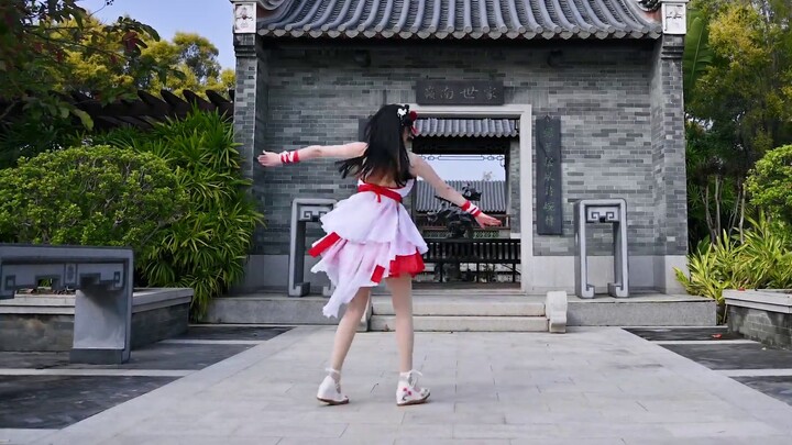 [Qingdoujiang] Này! bậc thầy! ❤️Em gái dễ thương đang xuống núi! o(*≧▽≦)ツ