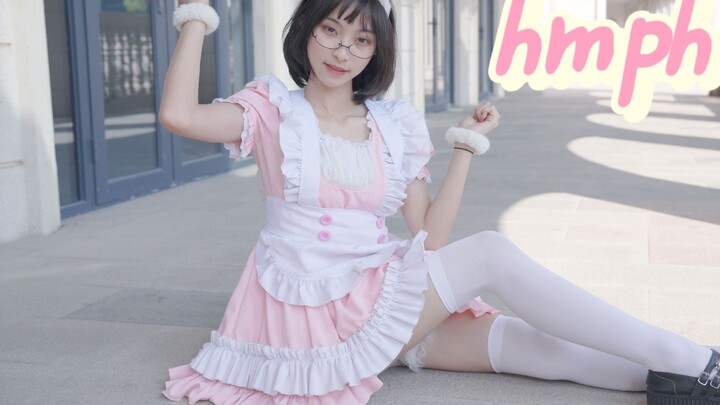 [2.14 Dimensional Girl ~ Thick Stupid] hmph!! Cute maid is here~