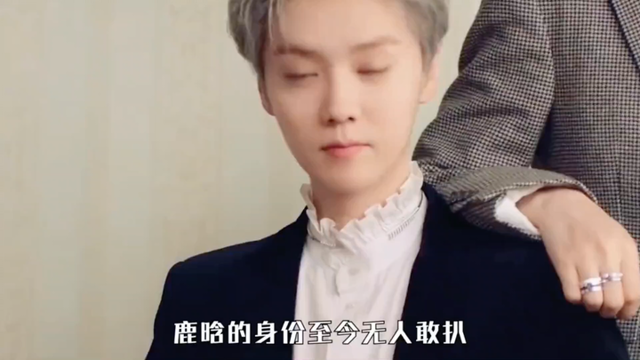 เจ้าชายแห่งปักกิ่งที่ทุกคนยอมรับ หลูหานทำเรื่องที่เท่สุดๆ สไตล์ผู้ชายแท้ จนถึงวันนี้ยังไม่มีใครในวงก