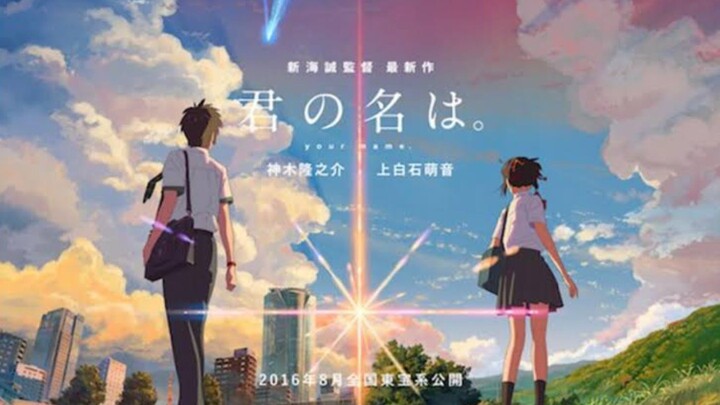 🅜🅢🅜 Your Name Full Movie Eng Sub