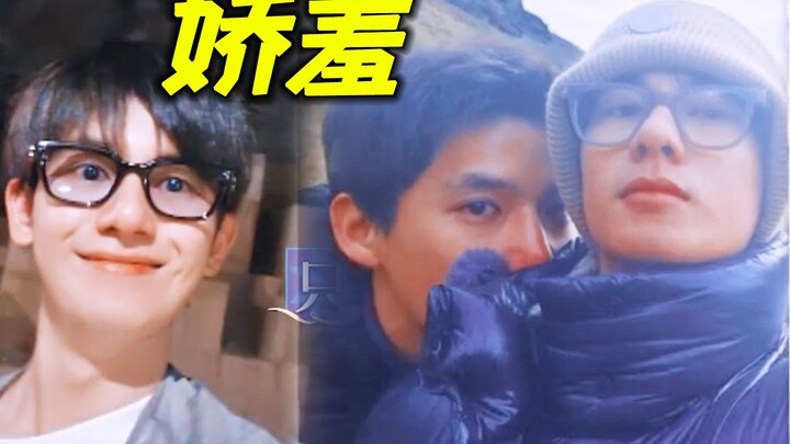 ความขี้อ้อนแบบไม่ทันตั้งตัว! หูเซียนซวีเผลอทำตัวอ้อนหวังอันอวี่ ฟินจนใจละลายเลย!