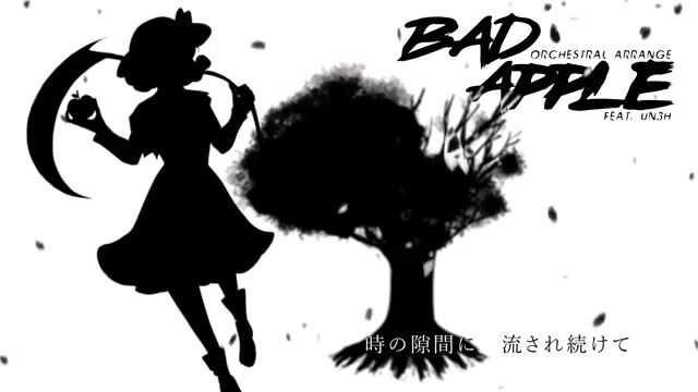 เพลงBADAPPLE