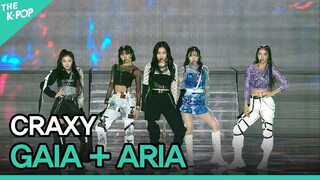 CRAXY (크랙시), GAIA (가이아) + ARIA (아리아) [GEE 2021]