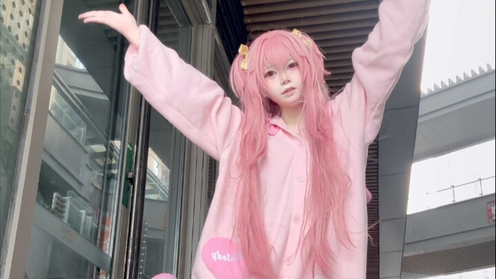 这个舞和美乐蒂睡衣适配度100%