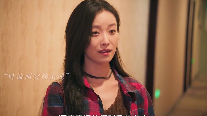 Pria itu menelepon nomor di kartu kecil tengah malam, ternyata cuma untuk mengajaknya ngobrol!