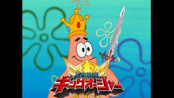 تريد أن تصبح ملكًا، ستصبح ملكًا، ستُصبح ملكًا في النهاية.