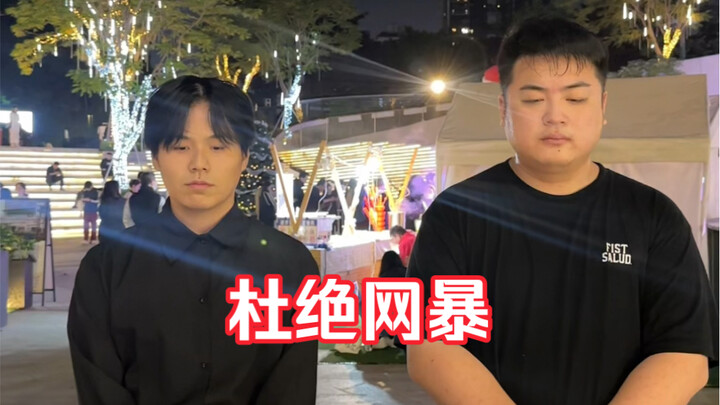 อย่าดราม่า! ฉันใจอ่อนนะ!