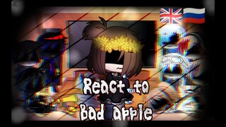 Sans AU react to Bad Apple(undertaleAUS Frisk)