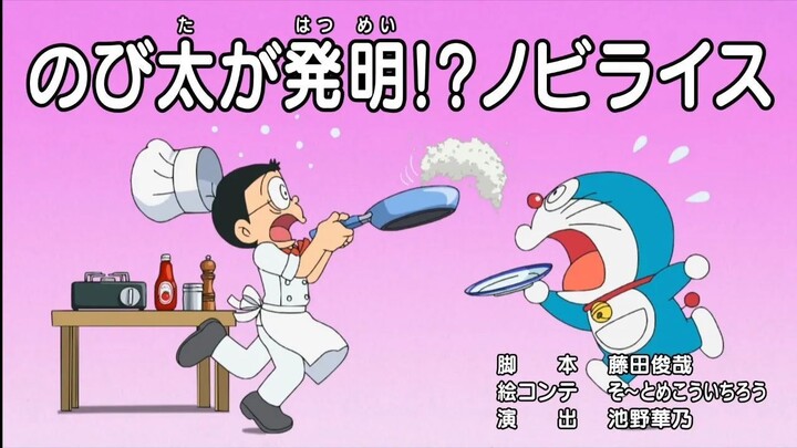 Doraemon Episode 869A Subtitle English