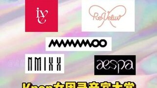 مجموعة تسجيلات الاستوديو بدون تعديل لفرق الفتيات، تعالوا لنرى قوة الغناء الحية للجميلات!