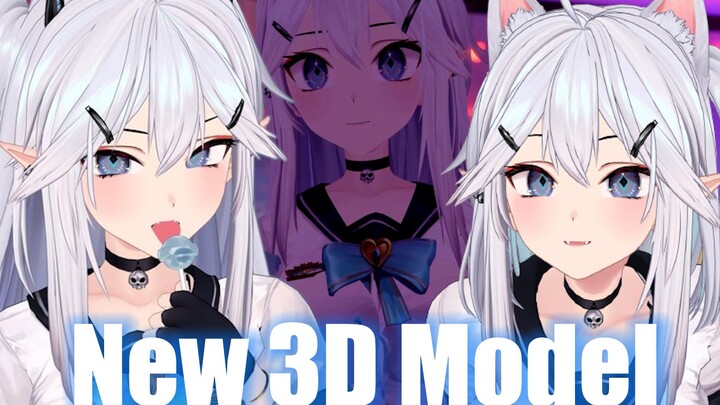 [Veibae 3D Return] New 3D model unveiled!