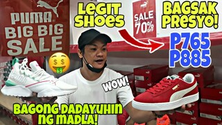 PUMA STORE BAGSAK PRESYO!P765 legit!70% off SHOES BAGS APPARELS!bagong dadayuhin ng madla