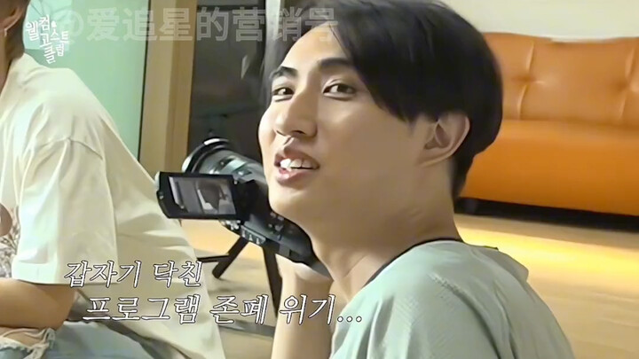 [Kim Jung-woo] What a relief…