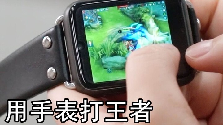 Classroom Gaming Master Moves Compilation