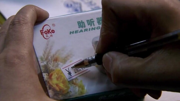A man bought a pen for just two yuan. With a single stroke, hundreds turned into thousands!