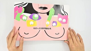 لقد قمت بتأليف كتاب عن القوة التي تفتقر إليها الفتيات.