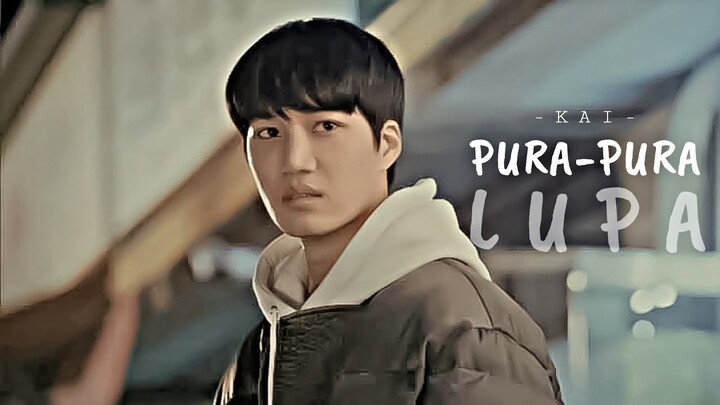 Kai (카이) EXO "Pura-Pura Lupa" [FMV]