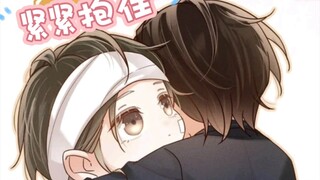 【溺酒】小剧场，连先生求未未抱抱，求安慰✪ω✪
