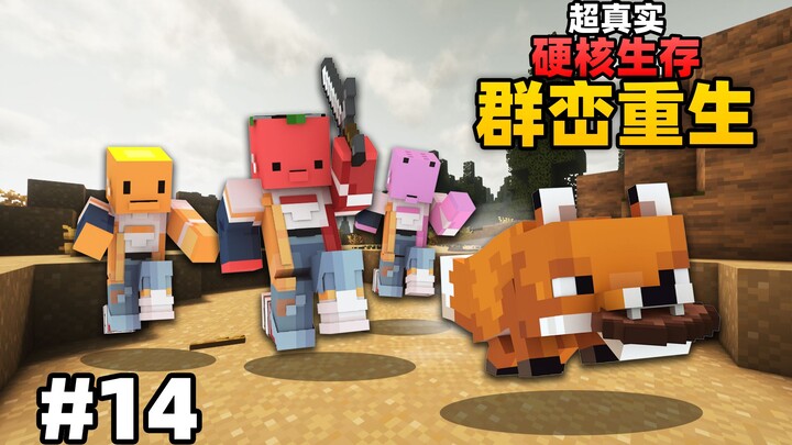 Super Realistic Hardcore Survival "Rebirth Among the Peaks" #14