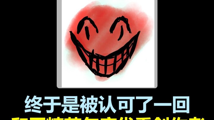 ประโยคถัดไปหลังจาก “การสำรวจเริ่มต้น” คืออะไร?